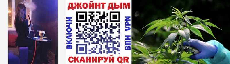 Купить наркотики Разумное Альфа ПВП  Меф  Cocaine 
