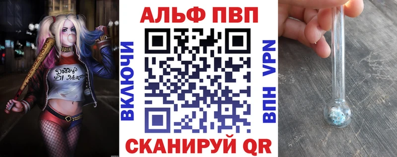 A PVP крисы CK  omg tor  Разумное 