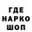 Первитин витя Sara Oakgate