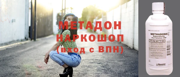 прущий лед Алексеевка