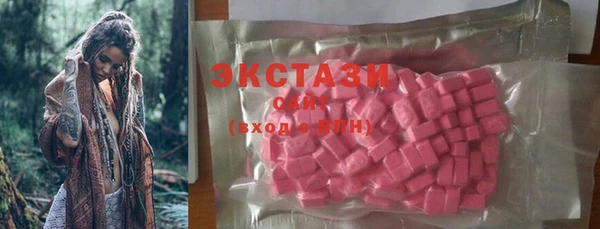 прущий лед Алексеевка