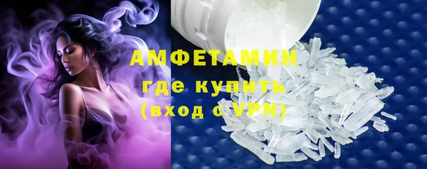 прущий лед Алексеевка
