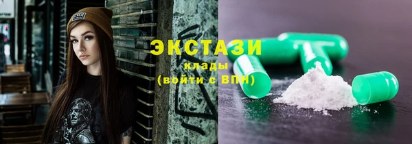 прущий лед Алексеевка