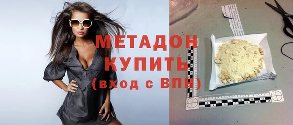героин Алексин