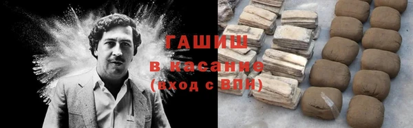 героин Алексин