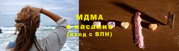 прущий лед Алексеевка