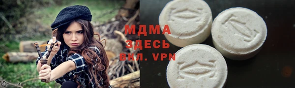прущий лед Алексеевка