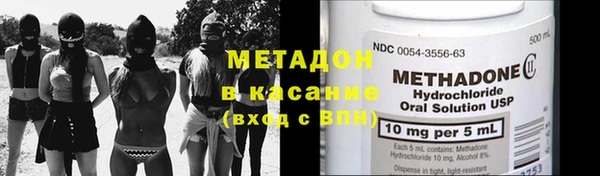 хмурый Алзамай
