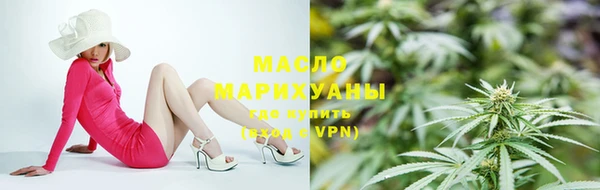 ALPHA PVP Медвежьегорск