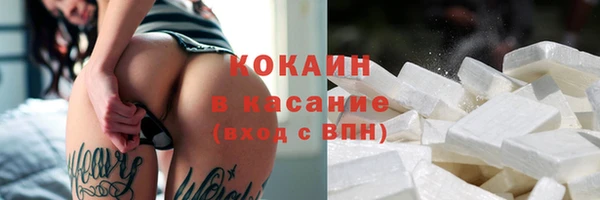 героин Алексин