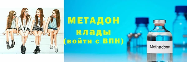 героин Алексин