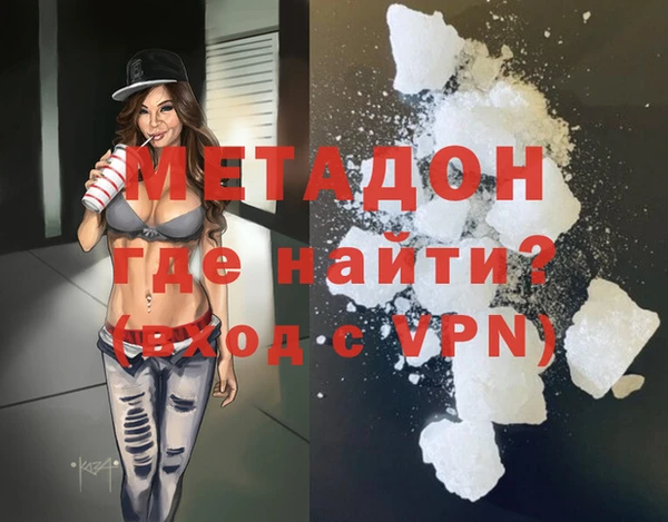 хмурый Алзамай