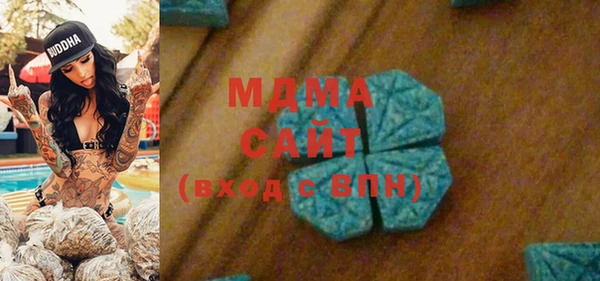 героин Алексин