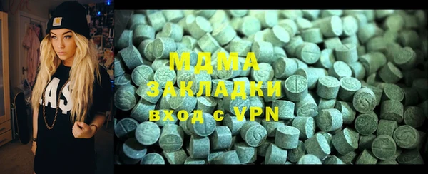 хмурый Алзамай