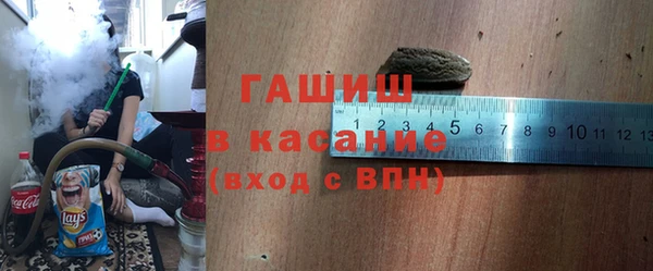 прущий лед Алексеевка