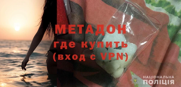 прущий лед Алексеевка