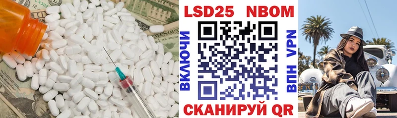 где можно купить наркотик Разумное Лсд 25 экстази ecstasy